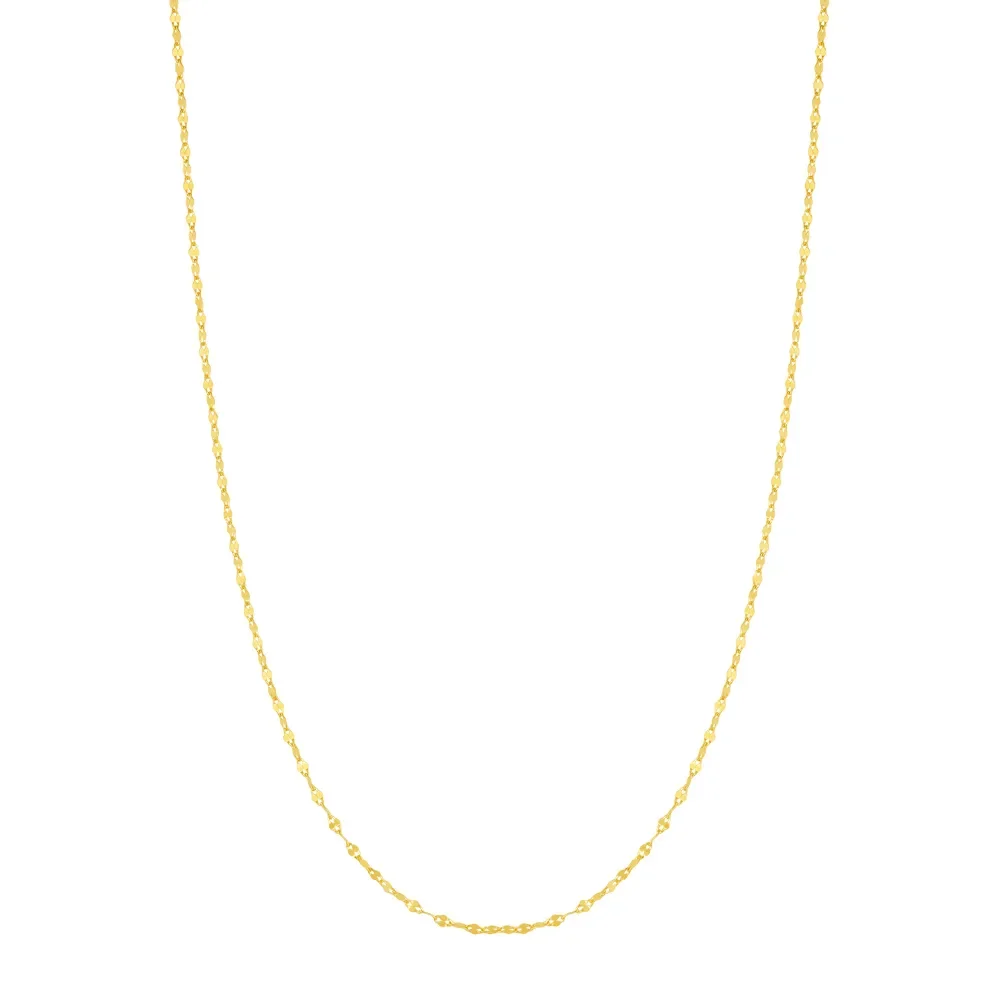 Corrente Coffee em Ouro Amarelo 18k, 60cm — imagem 1