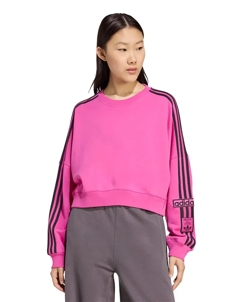 Blusão Adidas Cropped Adibreak Feminino