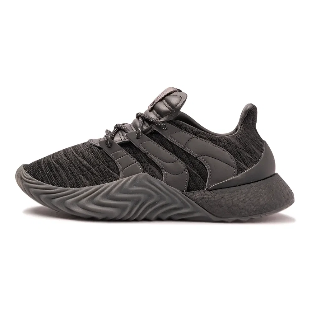 Tênis adidas Sobakov 2.0 x Pharrell Williams