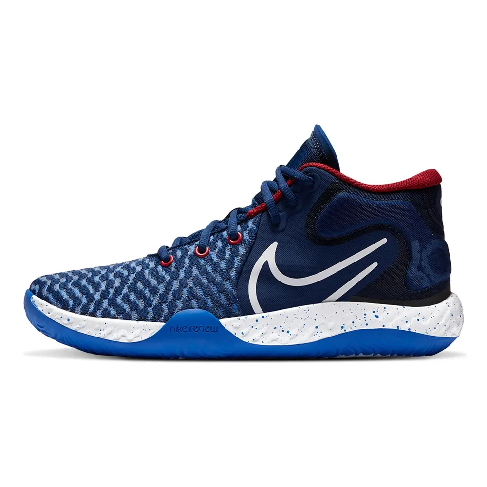 Tênis Nike KD Trey 5 VIII Masculino — imagem 1