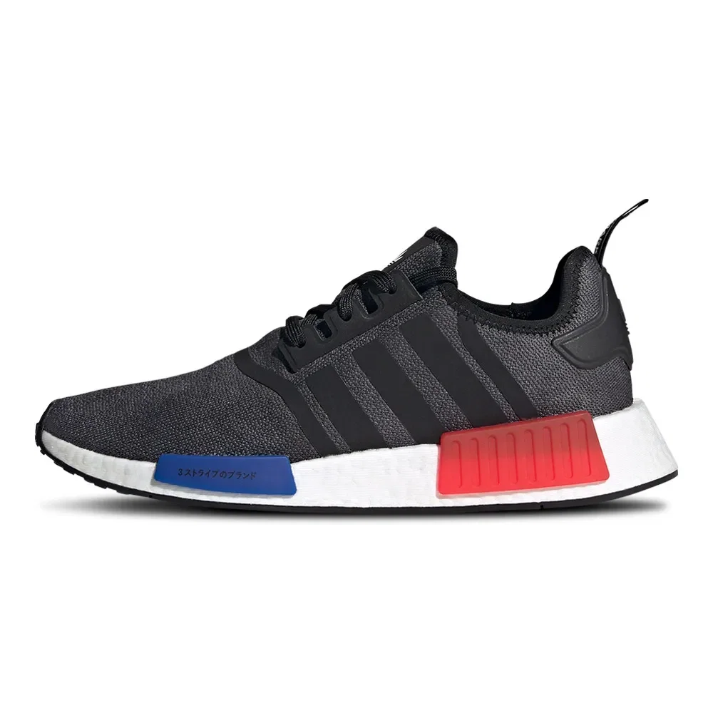 Tênis adidas NMD_R1 Masculino