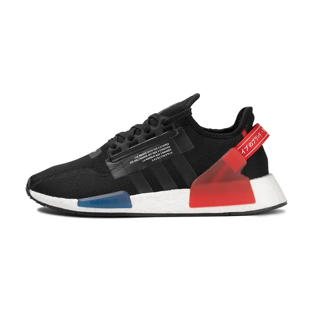 Tênis adidas NMD_R1 V2 Masculino — imagem 1