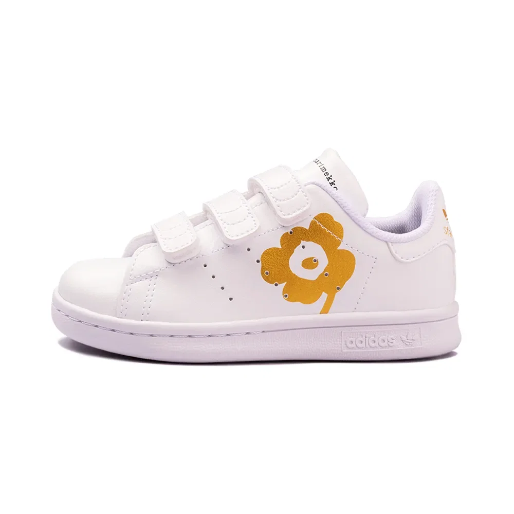 Tênis Adidas Stan Smith CF PS Infantil
