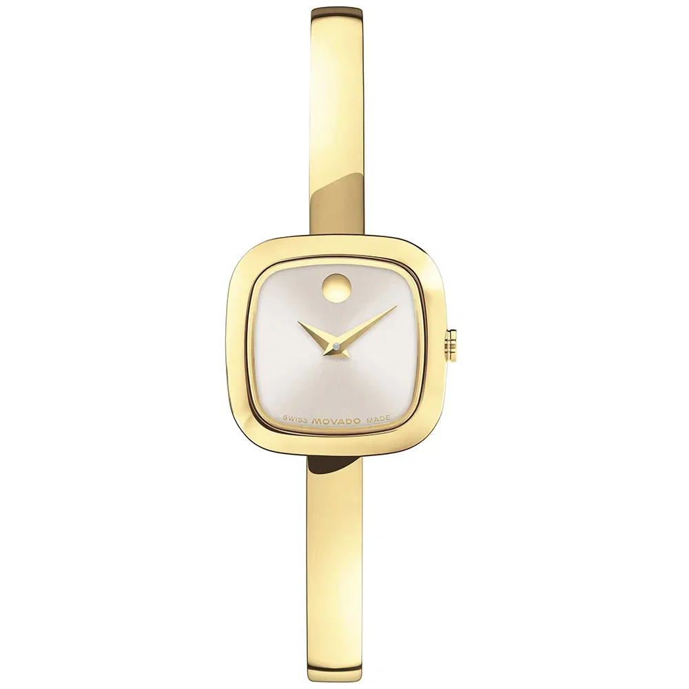 Relógio Movado Feminino Dourado - 608058