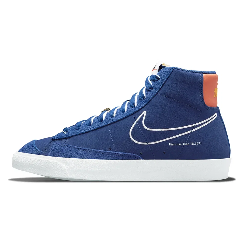 Tênis Nike Blazer Mid 77 Masculino