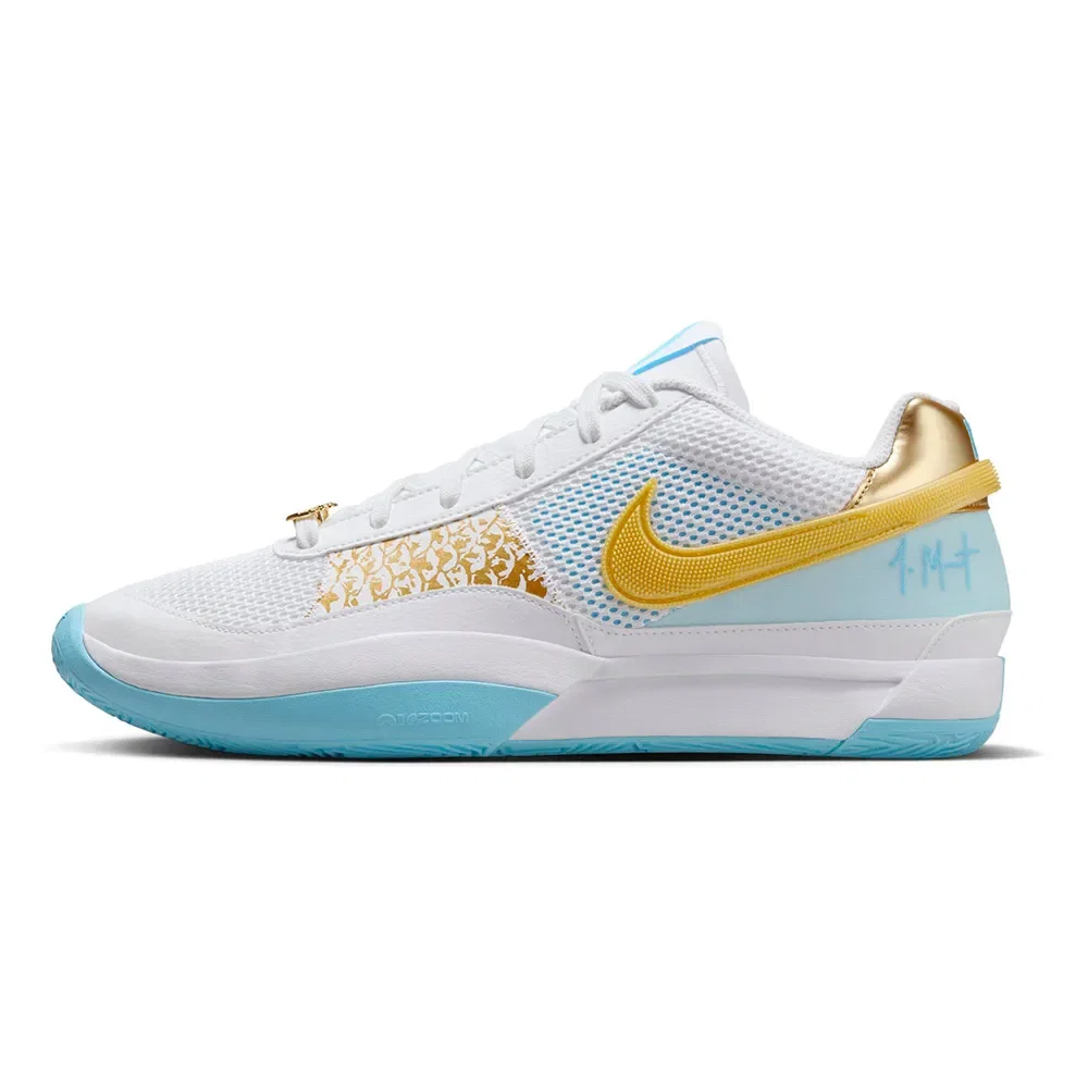 Tênis Nike JA 1 Cny Masculino — imagem 1