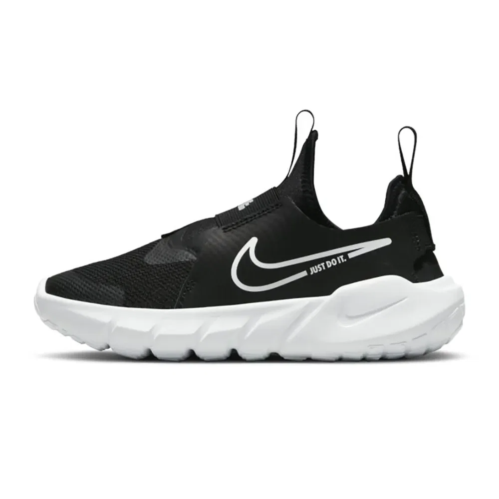 Tênis Nike Flex Runner 2 PS Infantil