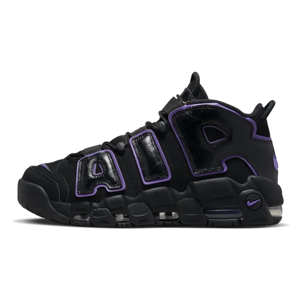 Tênis Nike Air More Uptempo ´96 Masculino — imagem 1