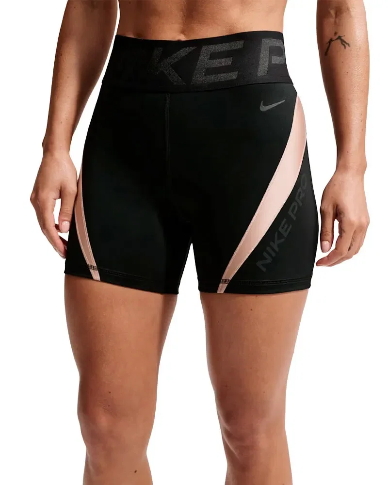 Shorts Nike Dri-Fit Sculpt 5IN Feminino — imagem 1