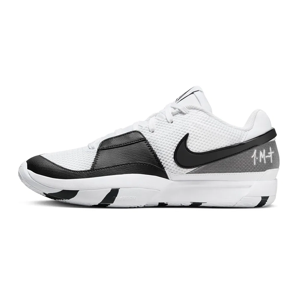 Tênis Nike Ja 1 Masculino