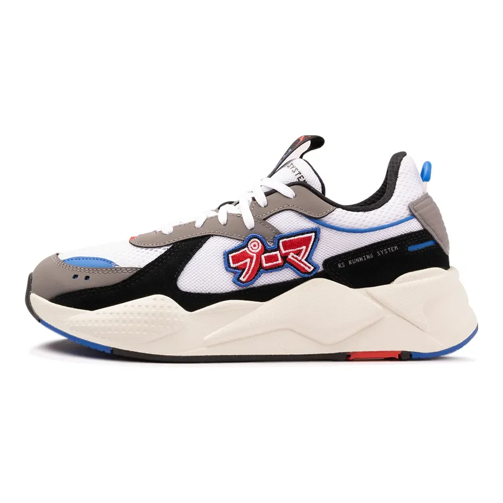 Tênis Puma RS-X Japanorama — imagem 1