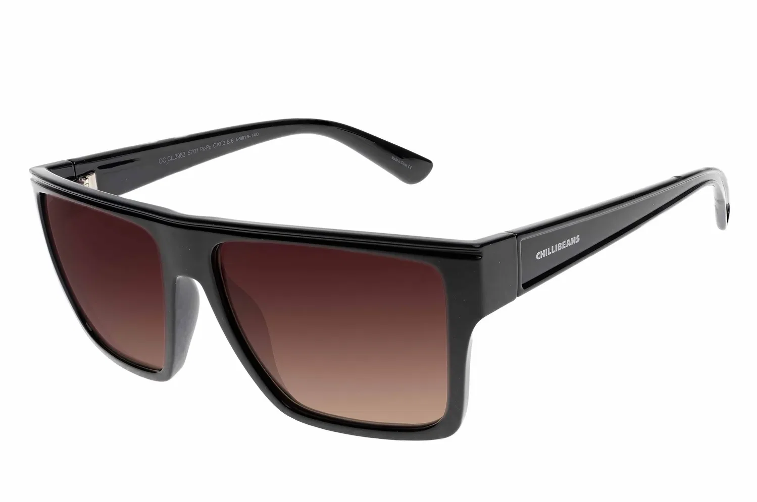 Óculos de Sol Masculino Chilli Beans Clássicos Quadrado Clássico Degradê Marrom — imagem 1