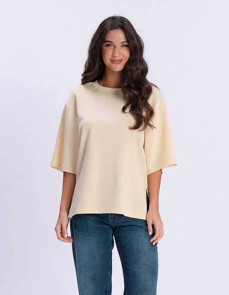 Blusa Ampla Decote Canoa - Amarelo