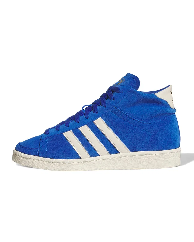 Tênis adidas Jabbar Hi Masculino — imagem 1
