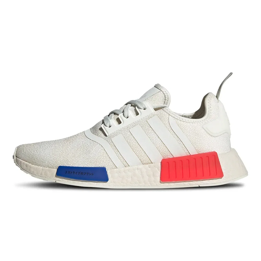 Tênis adidas NMD_R1 Masculino — imagem 1