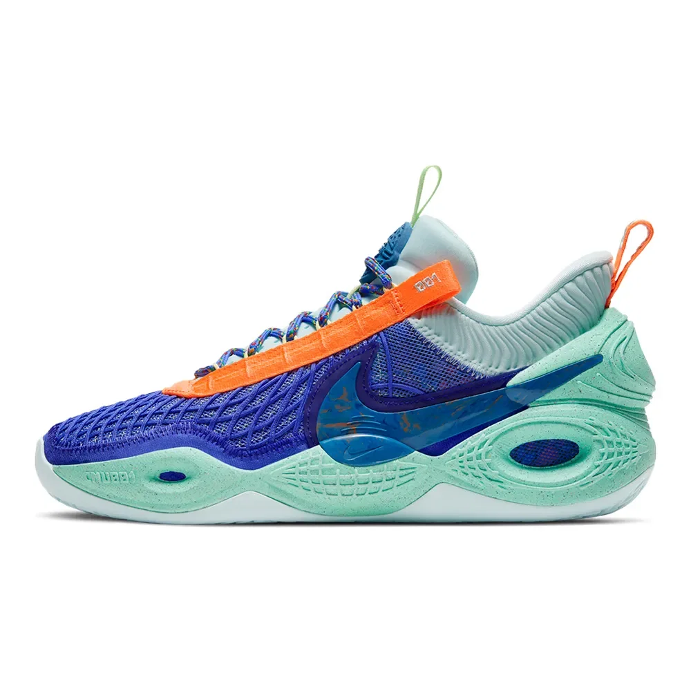 Tênis Nike Cosmic Unity