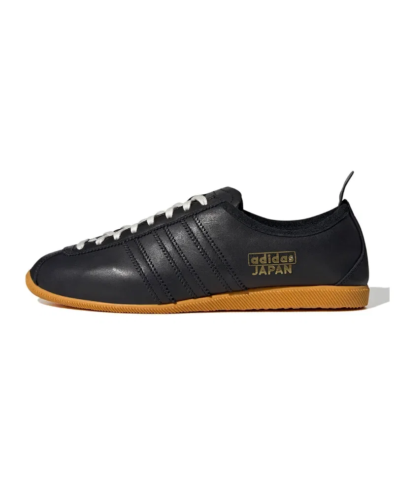 Tênis adidas Japan Masculino — imagem 1