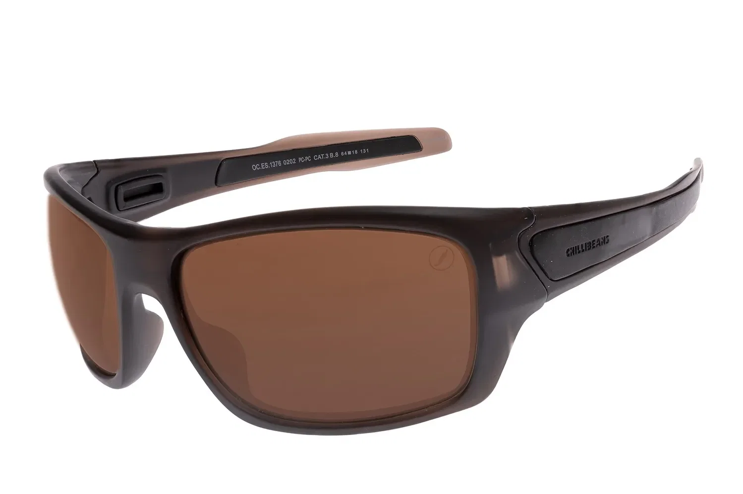 Óculos De Sol Masculino Chilli Beans Esportivo Marrom — imagem 1