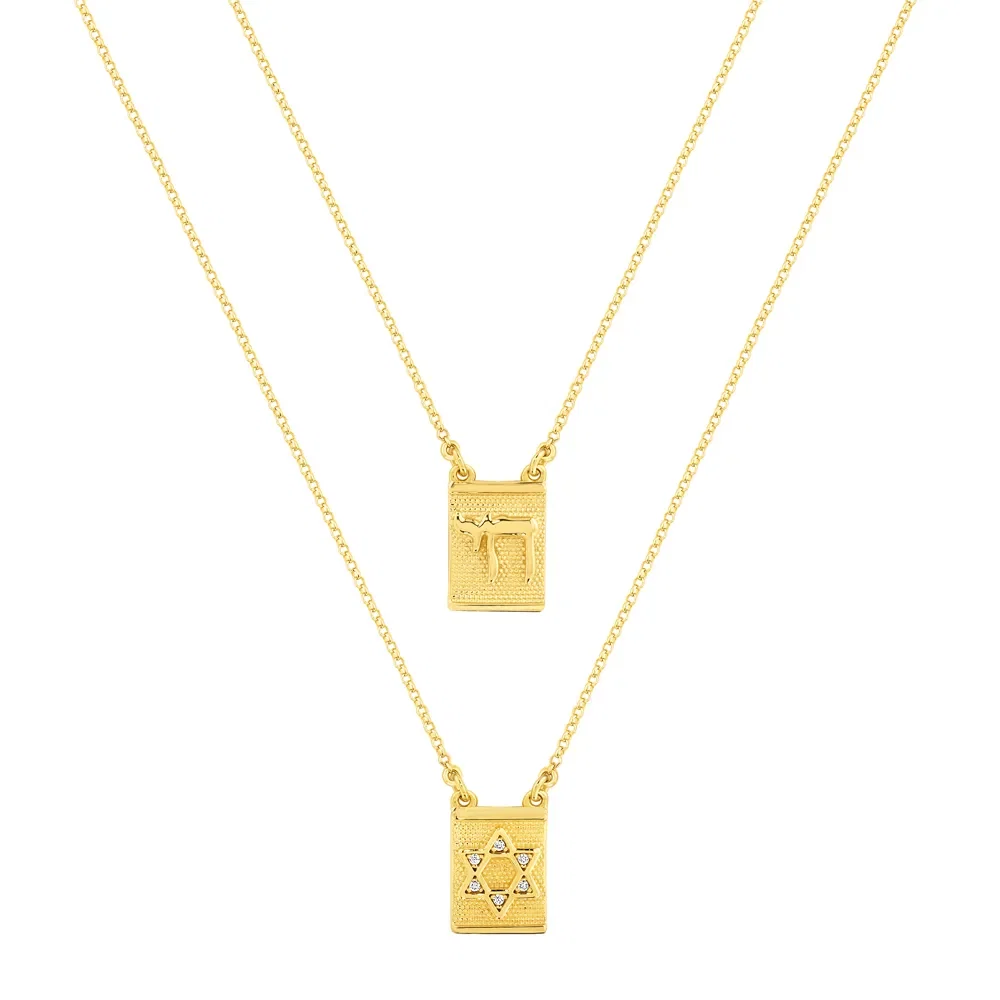 Escapulário Life Judaico Religião em Prata 925 com Banho de Ouro Amarelo 18k, 70cm