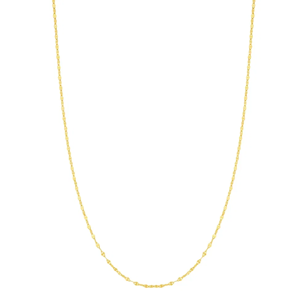 Corrente Coffee em Ouro Amarelo 18k, 60cm