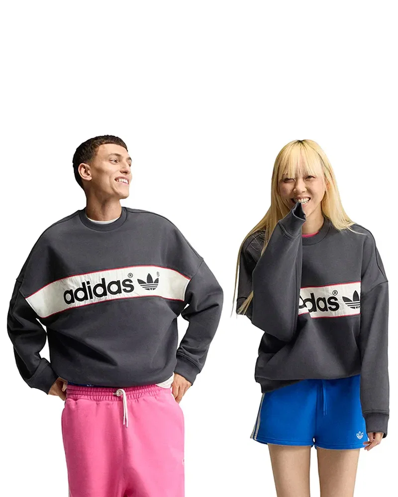 Blusão adidas Moletom Signature Masculino — imagem 1