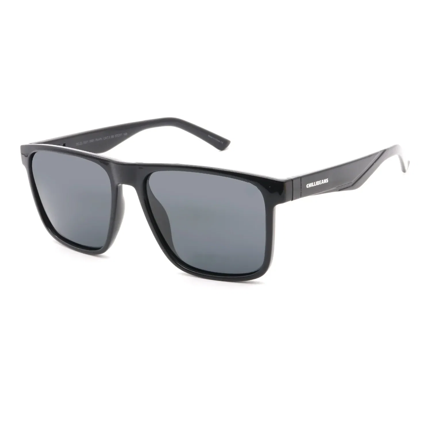 Óculos de Sol Masculino Chilli Beans Quadrado Polarizado Cinza — imagem 1